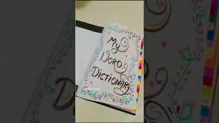 my word dictionary idea#handmade dictionary idea for school project#handmadedictionary #creative