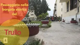 Passeggiata nella borgata storica del Trullo