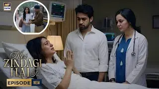 Meri Zindagi Hai Tu  Episode 21 Breakdown - Kamyaar Ko Pata Chal Gai Sachai - ARY Digital - Drama