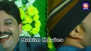 Rajab Faqeer New Mahfil NawabShah Hakim Movies Kazi Ahmed Book your Event 