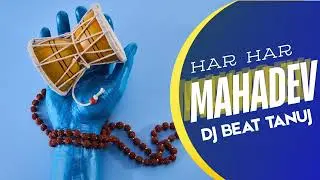 Har Har Mahadev # Savan Trending Written & Compose by TANUJ GOEL