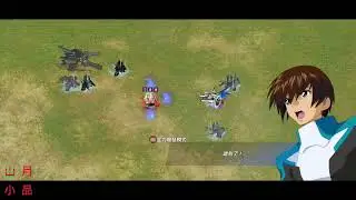 【G世代永恆】強敵來襲 武者頑駄無 Lv20 普池 0突 UR + 開發/活動 機體 & 角色 通關記錄 CHALLENGE 強敵襲来 【Gジェネエターナル】