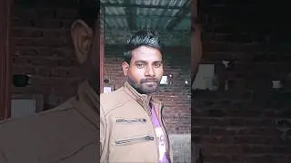 #video फेमस बा चमार जी के जाति |famous ba chamar ji ke jati#therealvlogs50 #shortvideo #viralvideo