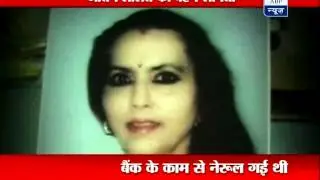 Sandhya Jayprakash, sister of musician duo Jatin-Lalit is missing since 13 December