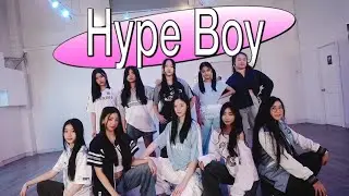 NewJeans (뉴진스) 'Hype Boy' | Mint-C Dance Cover  [BGM Dance studio Vancouver]