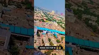 noida sector 18