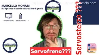 Come rispondere alle domande sul servofreno e servosterzo | esame a quiz per la patente di guida