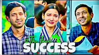 BEST INSPIRATIONAL STORY 12TH FAIL | Success| #12thfail #upsc #ips #jhalaksoni #hungergamestiktok