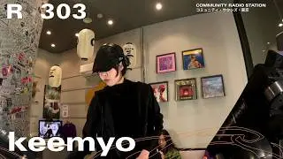 keemyo｜2026年2月3日｜#house #electro