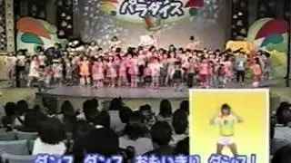 しまじろう