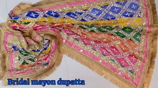 bridal mayon dupatta designing | multicolor designer dupatta | Easy Tailoring