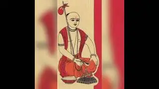 अरे अरे कारा भंवरवा - जनेऊ गीत