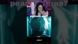 дайте мужчину-охотника каверн! #zenlesszonezero #Joyous #джойес #voidhunters #ushimiko #лераушки