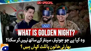 Where is Indian female pilot? - Things juniors can't do with Seniors - Hasna Mana Hai - Eid Special