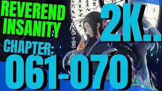 Reverend Insanity Audiobook | Chapter 2061 to 2070 | (Master of Gu / Daoist Gu)