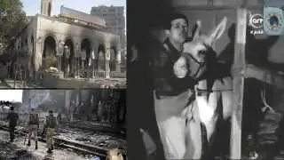 قناة سيفون الفنية.. خليكوا شاهدين يا بهايم #شكوكو