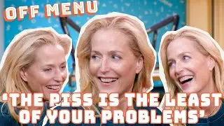 Джиллиан Андерсон думает, что мы пьём мочу | Off Menu с Эдом Гэмблом и Джеймсом Акастером