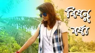 New Bangla Rap Song ।  Bishonno Borsha ( Mr.Blakk Himzz) ।  Bangla Rap 2019
