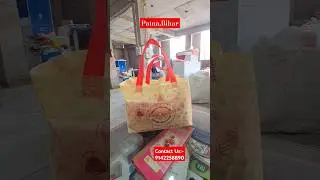 Cake & Sweet Box Carry bags | Non-Woven Fabric Carry Bags|Patna,Bihar #bagsmanufacturer