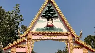 Bueng Kan Province
