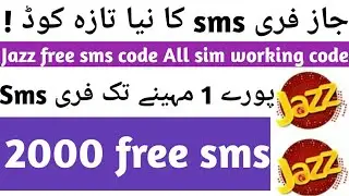 Jazz free sms new code 2019/ working trick