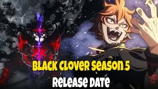 Дата выхода 5 сезона Black Clover: официальное подтверждение в 2026 году и что будет дальше?