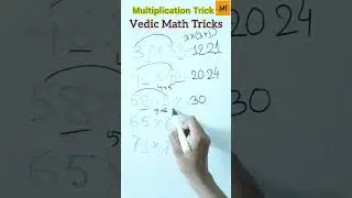 Math Tricks| Multiplication Tricks |Shortcut Math Rules #multiplication #maths #tricks #shorts