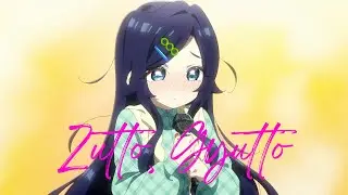 Zutto, Gyutto【ずっと、ぎゅっと】- Shizuka Yoshimoto (Maria Naganawa) #hyakkano #musicvideo #videoedit #anime