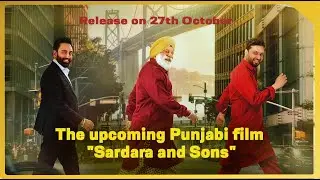 Punjabi Film Sardara & Sons || Yograj Singh || Vivek Ohri