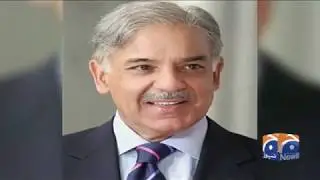 Shehbaz Sharif Ko Kal NAB Ne Talab Kar Liya