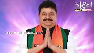 Ramachandra Rao Finalised As Telangana BJP President, Nomination To File Today, Election On July 1