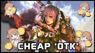Cheap 