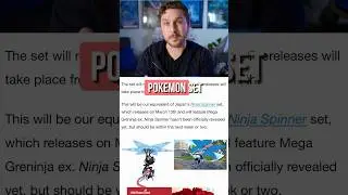 *NEXT POKEMON SET*: Chaos Rising! #pokenews