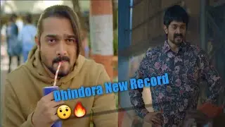 Dhindora Last Episode Makes Huge Record 😯🔥 #Dhindora Record Breaking Episode-8 | #Shorts #BhuvanBam