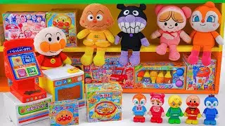 90 Minutes Satisfying with Unboxing Anpanman Convenience Store Toy ASMR |アンパンマンのおもちゃまとめ大全