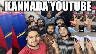 ಕನ್ನಡ TOP🔥YOUTUBERS UNCENSORED VIDEO🔥 18+ | KARNATAKA | THE GEEK INDIA