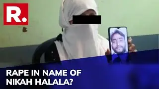 UP Muslim Woman Alleges Rape In Name Of Nikah Halala, FIR Filed Against Husband & Family Members