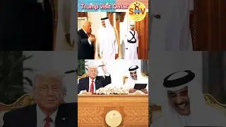 Donald Trump Qatar Visit #usa #qatar #shortsfeed #Siddharth Nagar Vlogger #viralshorts #trending