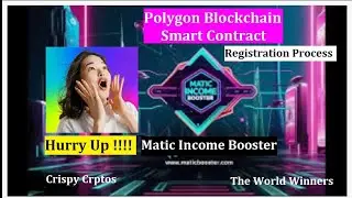 🔥Matic Income Booster, Biggest Opportunity!! Registration Process (മലയാളം)