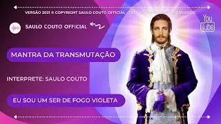 TRANSMUTAÇÃO DA CHAMA VIOLETA - EU SOU um ser de FOGO VIOLETA - EU SOU a  PUREZA que DEUS DESEJA 💜🙏