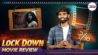 Lockdown tamil Movie review | Lockdown Honest reaction | Lockdown Public review | Anupama #lockdown