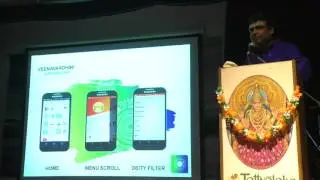 Veenavaadhini events S9990002 KalyanamKutcheri 29072017