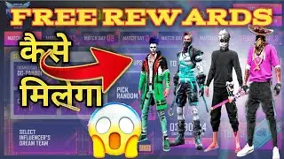 Free fire pro League - free bundles, free backpack | garena free fire 🔥🔥