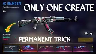 How To Get Permanent Weapon Skin | Only 1 Crates Open | Permanent Gun Skin Latest Trick | New Trick