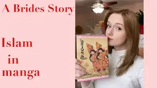 I love A Bride's Story! A quick rant!