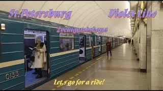 Zvenigorodskaya metro station, Leningrad (St.Petersburg),Violet Line,  - interior view, train Fr. 3