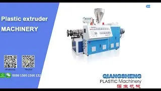 Professional factory for supply different plastic pipe/profile extrusion machines/ 挤出机工厂