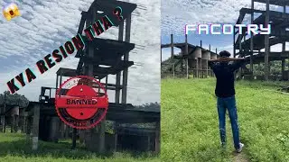 FACTORY KA RAAZ || BAN🚷