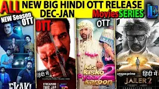 New Big Hindi OTT Release JAN-26 Jailer2, Kavalkalam, kiskiskopyar2, NightManager2 CrimeMoviesSeries