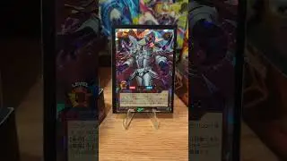 Estrome the Mega Monarch(Over Rush Rare) Yugioh Rush Duel